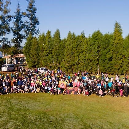 04.06.2023 - 1º CORRIDA, PEDAL E CAMINHADA  EMPYREO-1