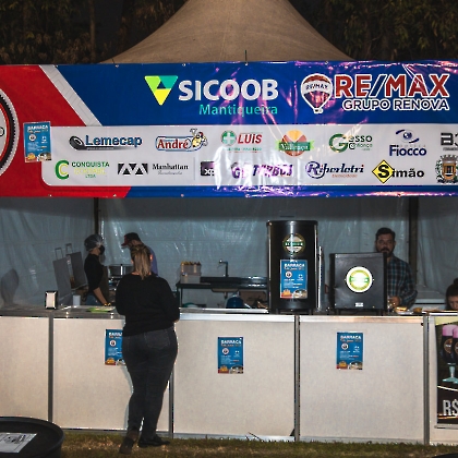 11.06.2023 - FESTA JUNINA 2023 (3ª NOITE)-22