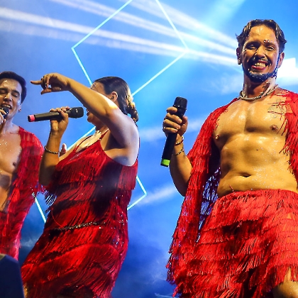 14.02.2026 - EMPYREO FOLIA 2026 (1ª NOITE)