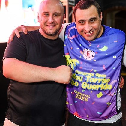 17.02.2026 – EMPYREO FOLIA 2026 (2ª MATINÊ)-111