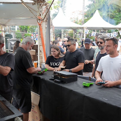 22.11.2025 - EMPYREO BBQ - 1ª EDIÇÃO-171